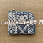 専用ページです(ご予約分)