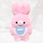 ♡ブルーギンガムチェックのスタイをつけたうさちゃんのぬいぐるみピンク♡