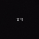 専用  【カバさんイヤリング】