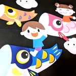壁面飾り　こどもの日　こいのぼり　５月