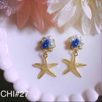 ヒトデユラユラピアス   