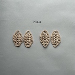 [NEW]   MSNOM rattan モチーフ NO.3