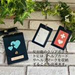 おしゃれ便利なヘルプマーク&ケース