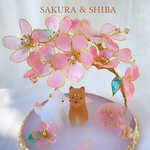 ずっと仲良し　桜と柴犬　可愛い置き物