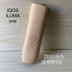 IQOS ILUMA  ONE レザーケース【国産本ヌメ革】《刻印無料》太陽と月