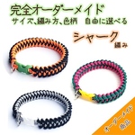 首輪（完全オーダーメイド）