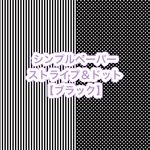 シンプルペーパー⑲ ストライプ＆ドット【ブラック】