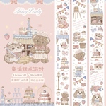 fairylady PETテープ「童話お菓子パーティー」
