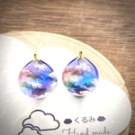 レジンピアス イヤリング 夕暮れ空にかかる虹 まん丸 15mm
