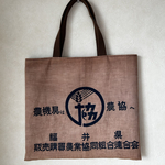 トートバッグ　　☆渋柿染め手拭いリメイク☆