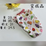 犬服『完成品　フルーツ　メッシュ　タンクトップ』
