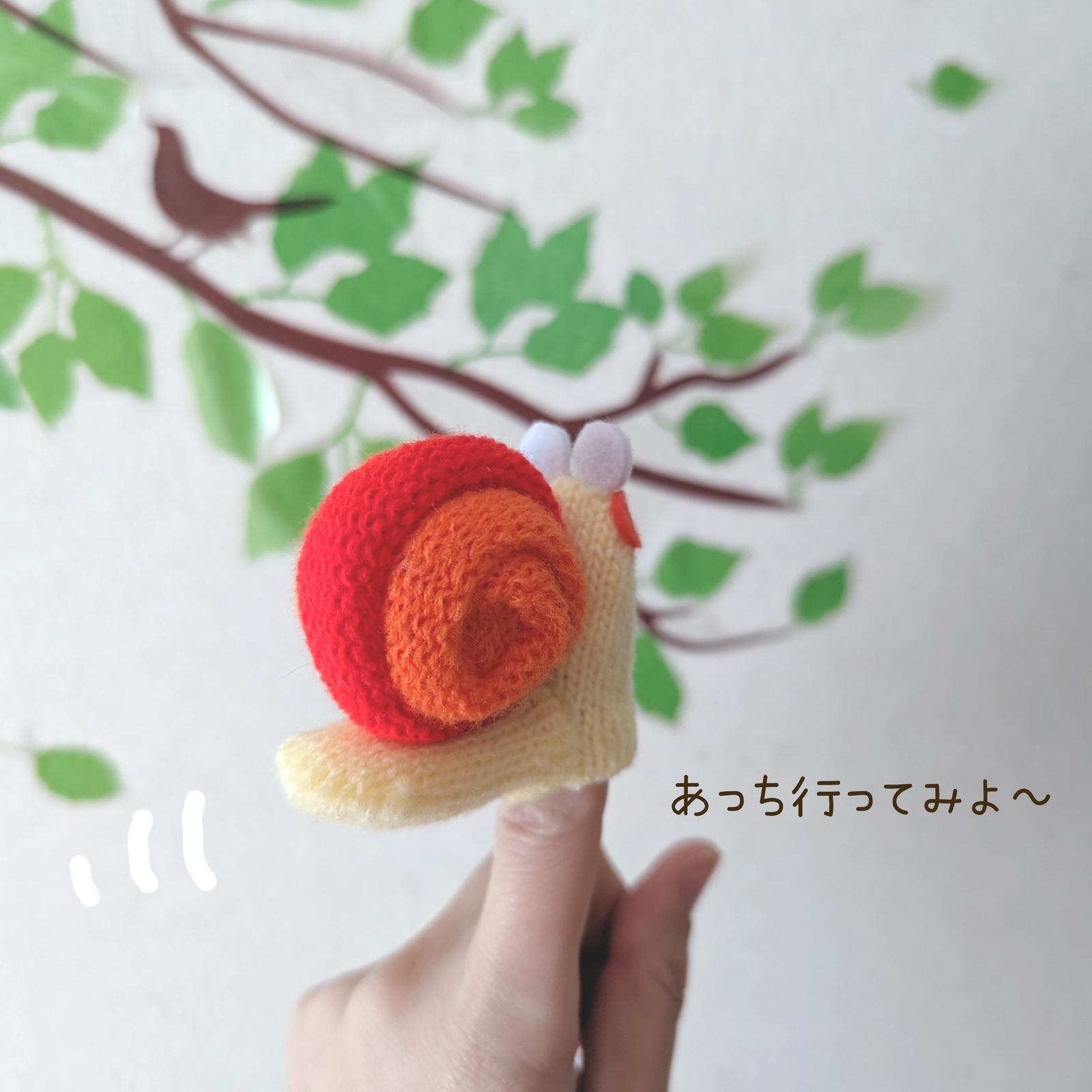 かたつむり指人形 - ソラmimiの森 | minne 国内最大級の