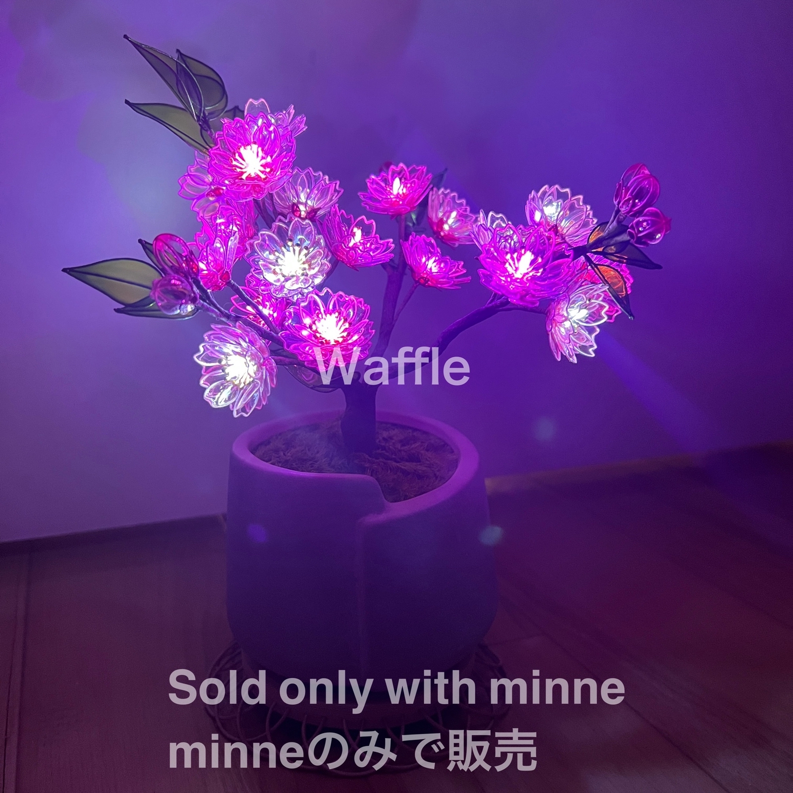 ディップフラワー（アメリカンフラー）桜のLEDライト - WAFFLE'S
