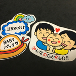 妊娠〜1歳まで★ベビーアルバムパック( ^ω^ )