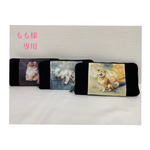 アッシュデザイン♡長財布