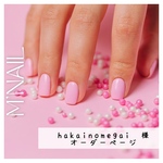 【hakainomegai 様　オーダーページ】