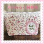 【オーダー品】小さな薔薇柄とレースの麻雀刺繍ポーチ(マチ付き)8索