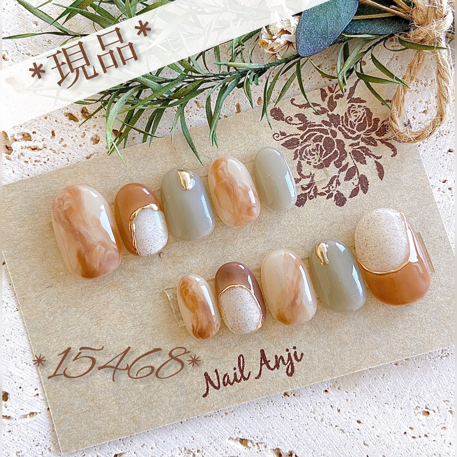 現品】ネイルチップ - Nail Anji | minne byGMOペパボ 国内最大