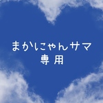 グラデーションカラーおまとめ