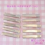 【大容量】やっとこピン 60mm 60個 ヘアクリップ ヘアピン ☆ハンドメイド☆パーツ☆素材☆キッズアクセサリー☆かわいい☆ゆめかわいい☆パステル