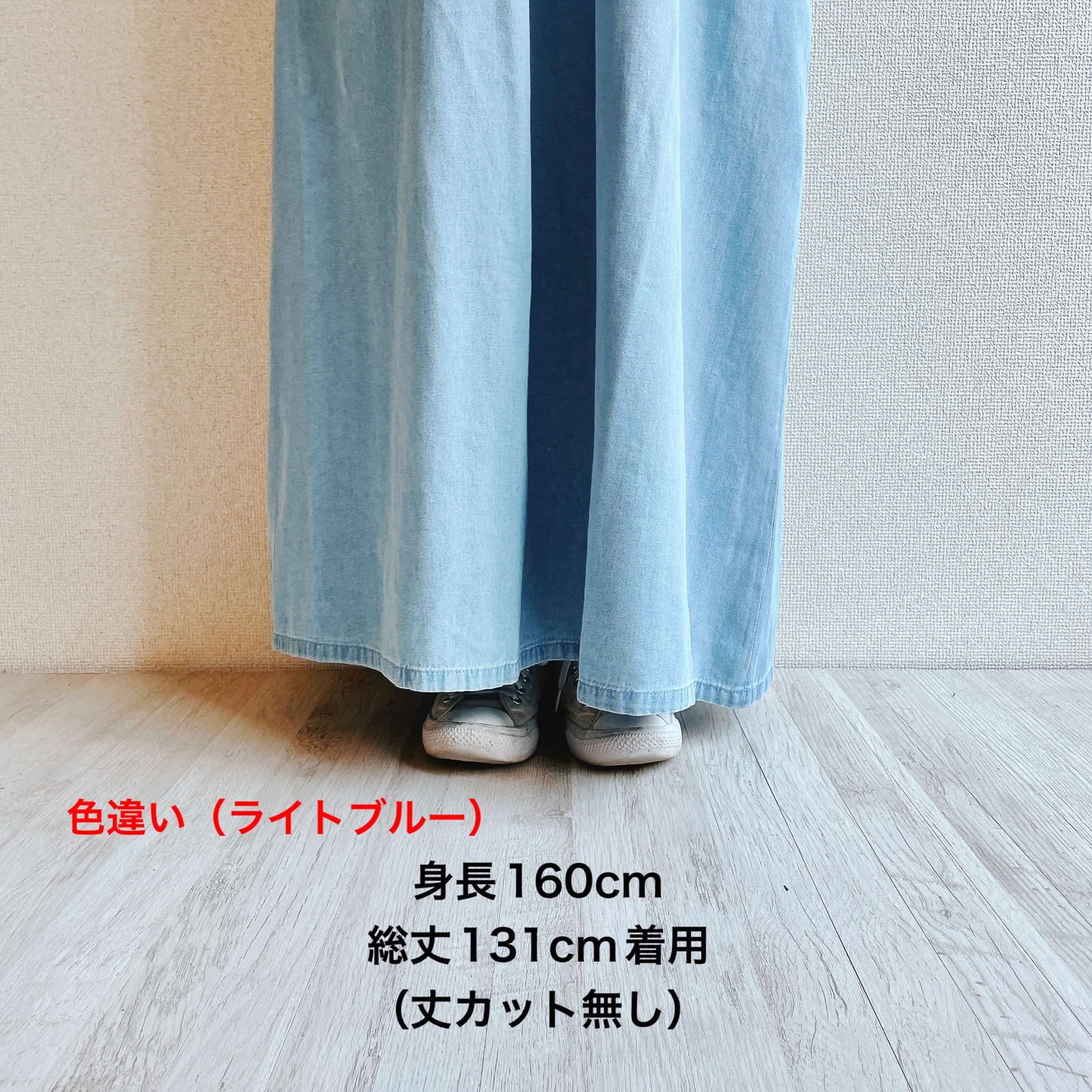 ウォッシュ加工デニム　マキシ丈ワンピース　濃色 未使用 01 ロングセラー 丈カット無料③外ポケット ストーンウォッシュ