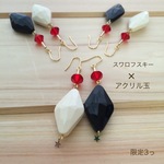 限定ピアス＆イヤリング（第1弾 3/7）