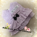 ♡刺繍フリルワンピースハーネス♡