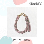 タッセル付き＊パラコードのスマホハンドストラップ4つ編み（サクラ×サンドベージュ）