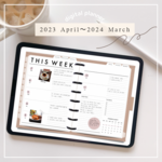 スケジュール帳 ベージュ システム手帳 デジタルプランナー  good notes digital planner 디지털 플래너