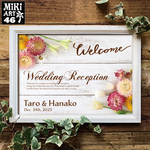 結婚式ウェルカムボード大判パネルも可 レトロデイジー ウェディング 装花 ✦46
