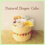 ベビーバーユ付＊ママに嬉しいオムツケーキ＊yellow