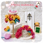 💝 Merci maman💝カラフルカーネーションセット♡A