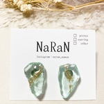 106≫シーグラスのピアス
