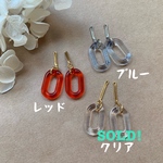 クリア素材大ぶりピアス ②set リカちゃん/ドール用
