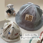 チューリップハット🌷【受注制作】