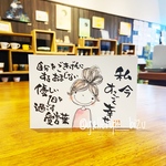 私今すっごく幸せ。#2949.ポストカード原画。