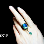 花緑青 ～はなろくしょう～