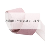 38mm幅 2mカット レザー風リボン 合皮製 ピンク  / SWTR38 / sweetribbonリボン