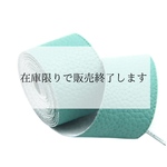 38mm幅 1mカット レザー風リボン 合皮製 グリーン  / SWTR38 / sweetribbonリボン
