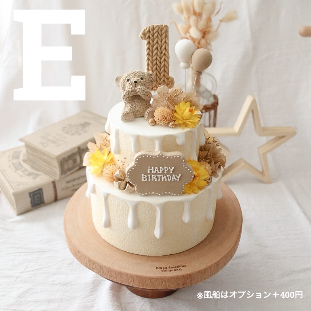 クレイケーキ ❁ オーダーページ - Snowflake GALLERY | minne byGMO