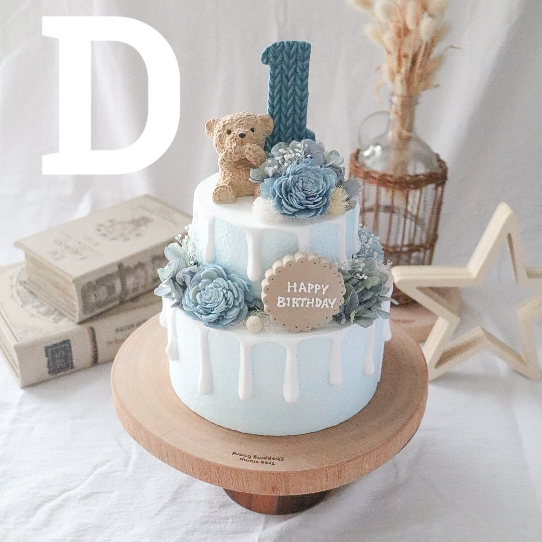 クレイケーキ ❁ オーダーページ - Snowflake GALLERY | minne byGMO