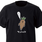 マンドラゴラ【ブラック】ekot Tシャツ <イラスト：タカ（笹川ラメ子）>
