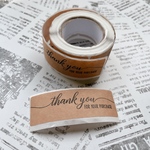 【1ロール】thankyouシール