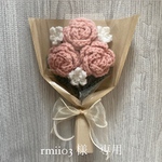 rmii03 様専用　かぎ編みブーケ　毛糸の花束　枯れない毛糸のお花ブーケ　あみぐるみ　バラの花束　