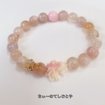 🆕初入荷！クイーンコンクシェルの金魚入り♡桜瑪瑙の細身ブレスレット