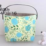 ★★★ご予約品★★★お花とクローバーの小物入れ（YUWAイエロー系）