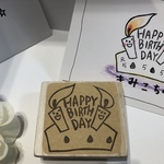お誕生日はんこ