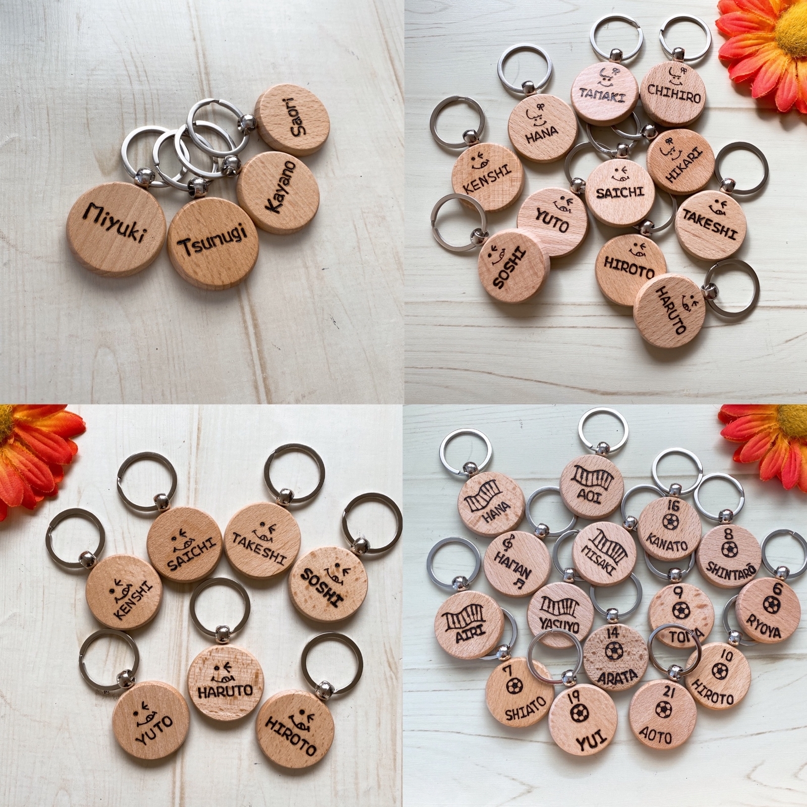 卒園卒団記念品に人気!!》お名前入り木製キーホルダー𖡼.𖤣𖥧 名入れ