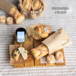 ミニチュアスイーツ 【ハードパンのセット】
