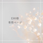 EMI様専用ページ〚名入れ・言葉入れ〛春カラー❀レジンキーホルダー【クリア＆マーブル】